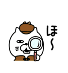 ねこたまっしぐら敬語親しき間柄（個別スタンプ：5）