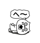 ねこたまっしぐら敬語親しき間柄（個別スタンプ：6）