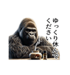 【気遣い】イケメンゴリラ（個別スタンプ：22）