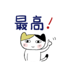 ❤みんなのスタンプ悪い奴ら2（個別スタンプ：4）