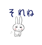 ❤みんなのスタンプ悪い奴ら2（個別スタンプ：5）