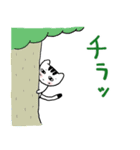 ❤みんなのスタンプ悪い奴ら2（個別スタンプ：7）