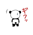 ❤みんなのスタンプ悪い奴ら2（個別スタンプ：11）