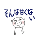 ❤みんなのスタンプ悪い奴ら2（個別スタンプ：12）