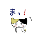 ❤みんなのスタンプ悪い奴ら2（個別スタンプ：15）