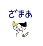 ❤みんなのスタンプ悪い奴ら2（個別スタンプ：18）