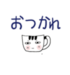 ❤みんなのスタンプ悪い奴ら2（個別スタンプ：22）