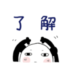 ❤みんなのスタンプ悪い奴ら2（個別スタンプ：23）