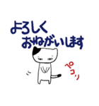 ❤みんなのスタンプ悪い奴ら2（個別スタンプ：25）