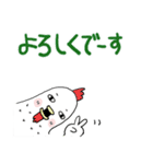 ❤みんなのスタンプ悪い奴ら2（個別スタンプ：26）