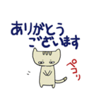 ❤みんなのスタンプ悪い奴ら2（個別スタンプ：27）