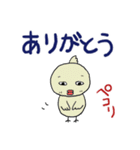 ❤みんなのスタンプ悪い奴ら2（個別スタンプ：28）