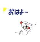 ❤みんなのスタンプ悪い奴ら2（個別スタンプ：30）