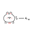 省スペース◎うさぎさん 〜あいづち〜（個別スタンプ：3）