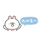 省スペース◎うさぎさん 〜あいづち〜（個別スタンプ：10）