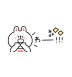 省スペース◎うさぎさん 〜あいづち〜（個別スタンプ：16）