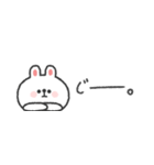 省スペース◎うさぎさん 〜あいづち〜（個別スタンプ：18）