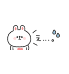 省スペース◎うさぎさん 〜あいづち〜（個別スタンプ：19）
