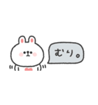 省スペース◎うさぎさん 〜あいづち〜（個別スタンプ：24）