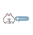 省スペース◎うさぎさん 〜あいづち〜（個別スタンプ：25）