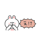 省スペース◎うさぎさん 〜あいづち〜（個別スタンプ：26）