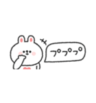 省スペース◎うさぎさん 〜あいづち〜（個別スタンプ：27）