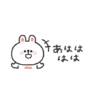 省スペース◎うさぎさん 〜あいづち〜（個別スタンプ：28）