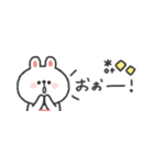 省スペース◎うさぎさん 〜あいづち〜（個別スタンプ：38）