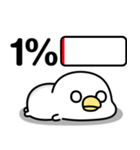うるせぇトリ★腹立つスタンプ（個別スタンプ：8）