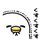 うるせぇトリ★腹立つスタンプ（個別スタンプ：30）