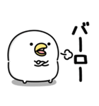 うるせぇトリ★腹立つスタンプ（個別スタンプ：31）