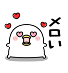 うるせぇトリ★腹立つスタンプ（個別スタンプ：32）