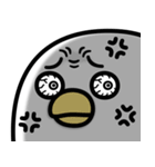 うるせぇトリ★腹立つスタンプ（個別スタンプ：36）