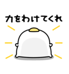 うるせぇトリ★腹立つスタンプ（個別スタンプ：39）