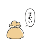 しゃべるもち巾着（個別スタンプ：1）