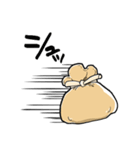 しゃべるもち巾着（個別スタンプ：3）