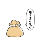しゃべるもち巾着（個別スタンプ：12）