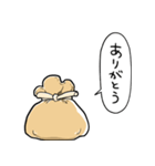 しゃべるもち巾着（個別スタンプ：15）