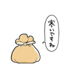 しゃべるもち巾着（個別スタンプ：20）