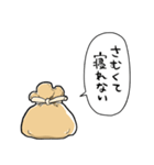 しゃべるもち巾着（個別スタンプ：30）