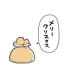 しゃべるもち巾着（個別スタンプ：31）