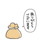 しゃべるもち巾着（個別スタンプ：33）