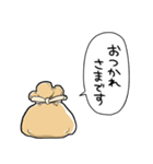 しゃべるもち巾着（個別スタンプ：36）