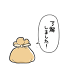 しゃべるもち巾着（個別スタンプ：38）