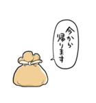 しゃべるもち巾着（個別スタンプ：39）