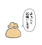しゃべるもち巾着（個別スタンプ：40）
