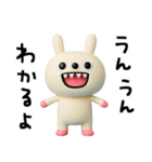ちょい病みことば2☆キバうさ（個別スタンプ：2）