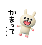 ちょい病みことば2☆キバうさ（個別スタンプ：13）
