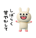 ちょい病みことば2☆キバうさ（個別スタンプ：14）