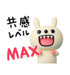 ちょい病みことば2☆キバうさ（個別スタンプ：21）